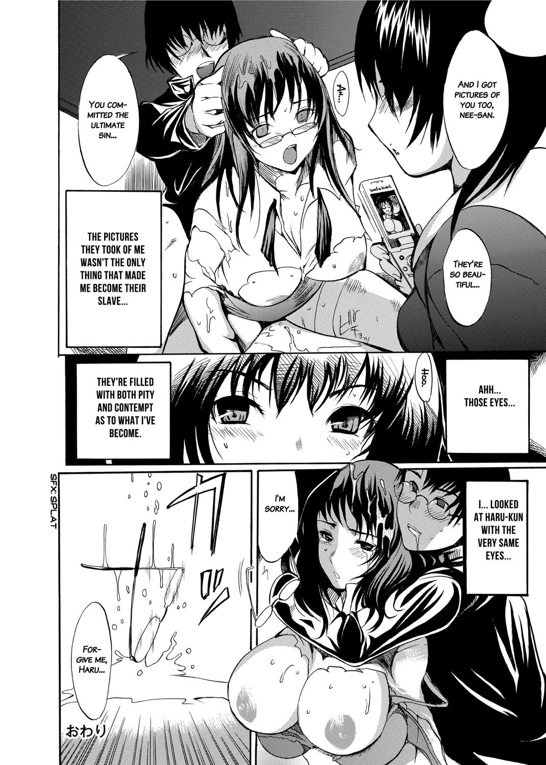 Page 207
