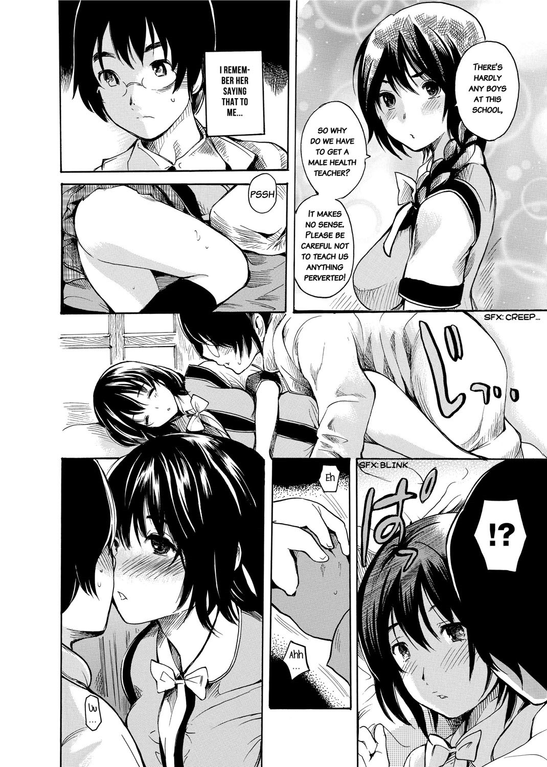 Page 81