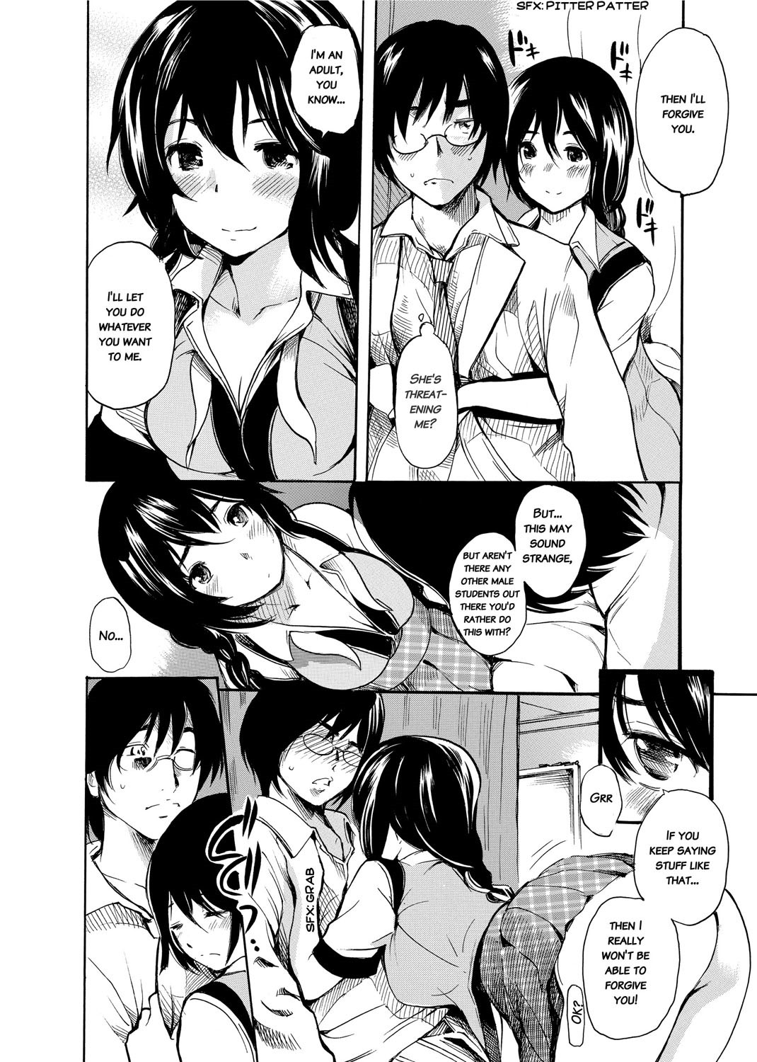 Page 83
