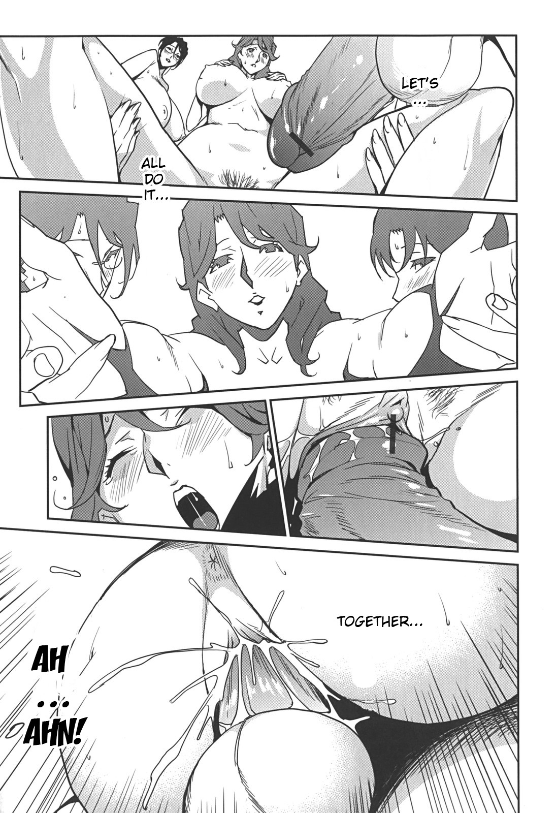 Page 116