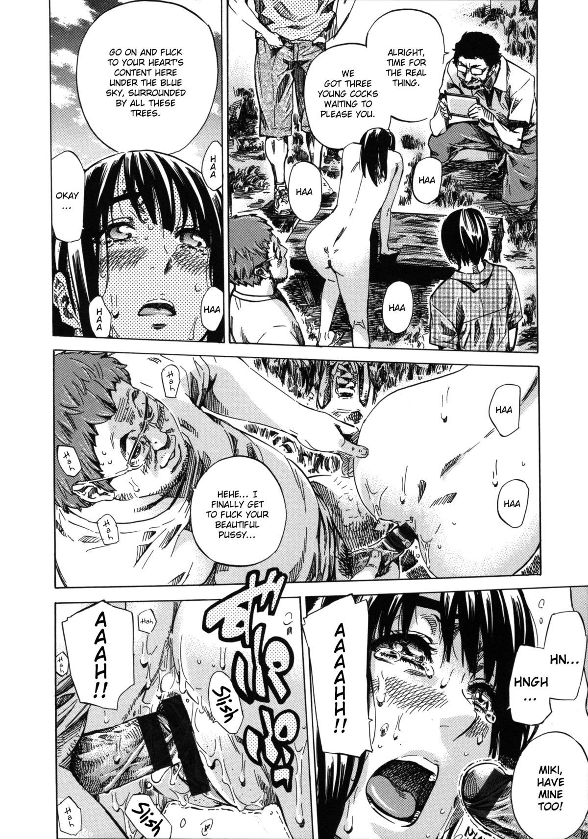 Page 184