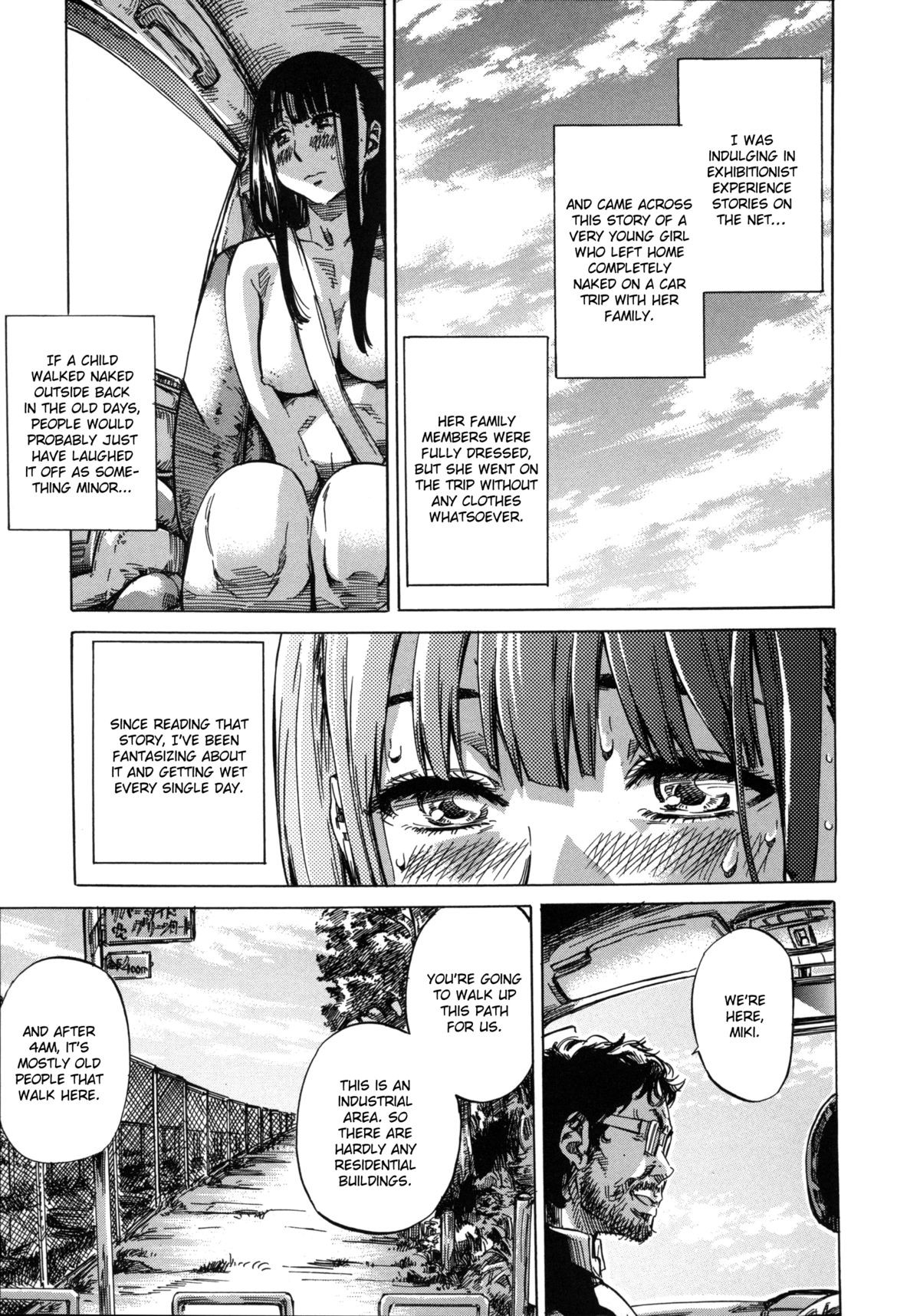 Page 195