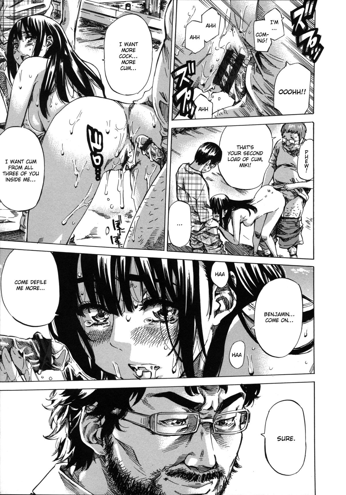 Page 205