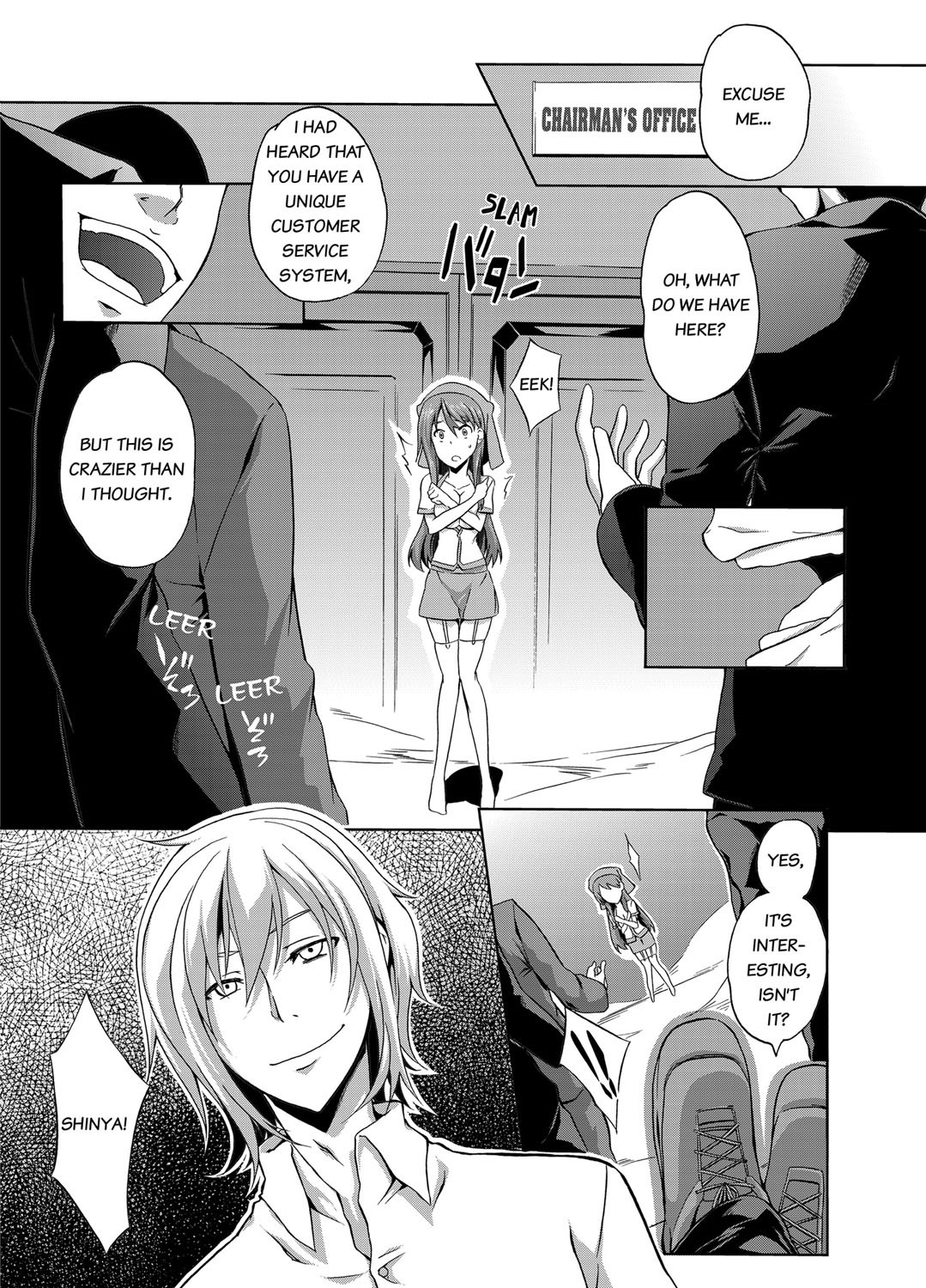 Page 42