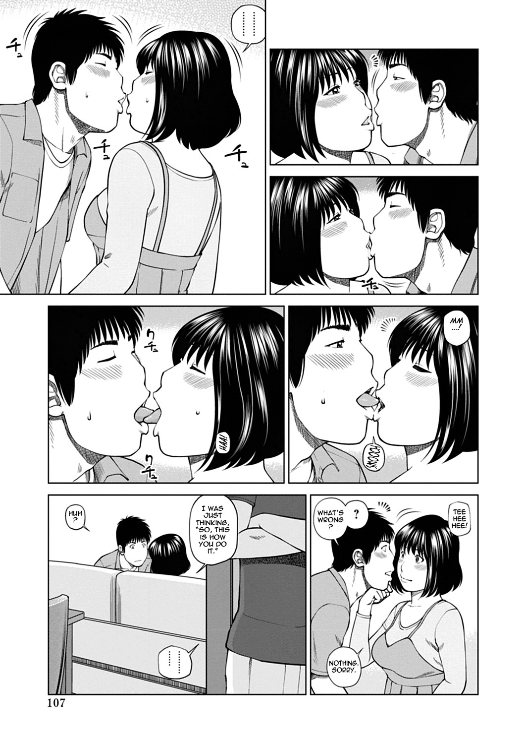 Page 107