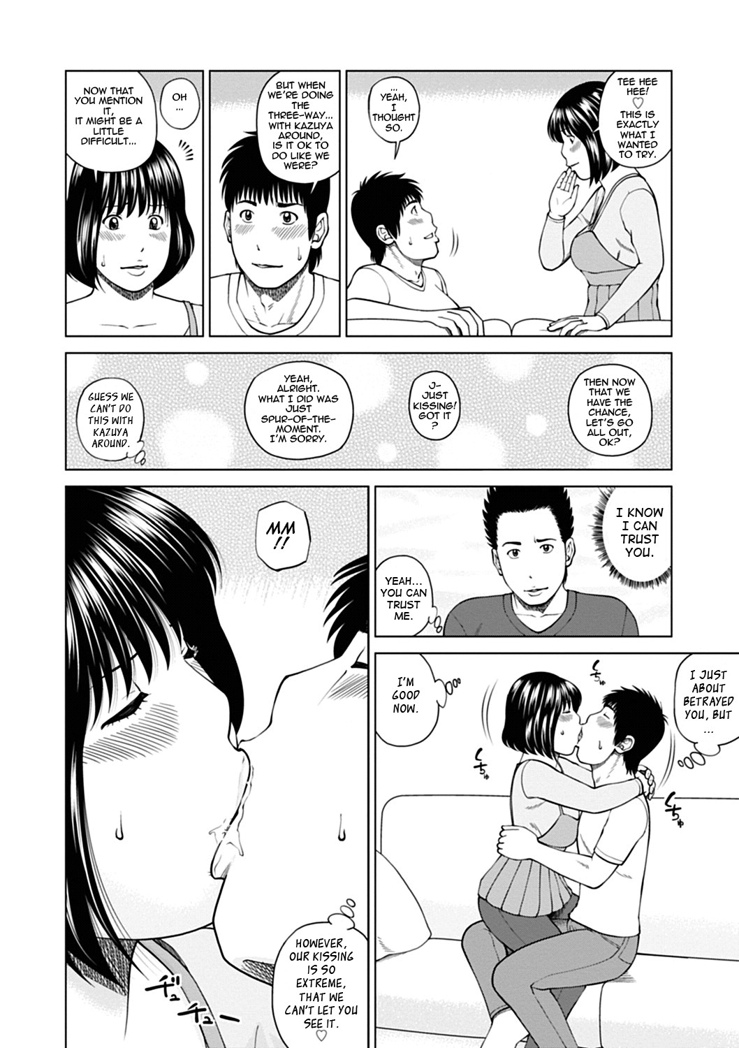 Page 112