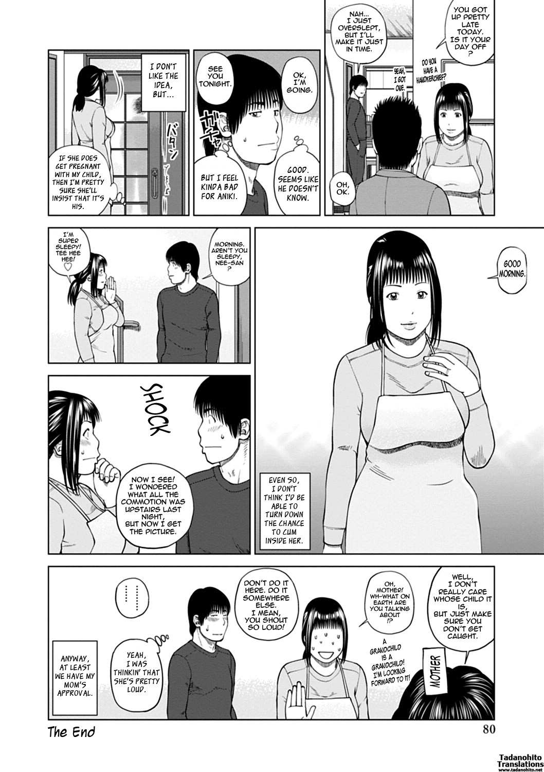 Page 79