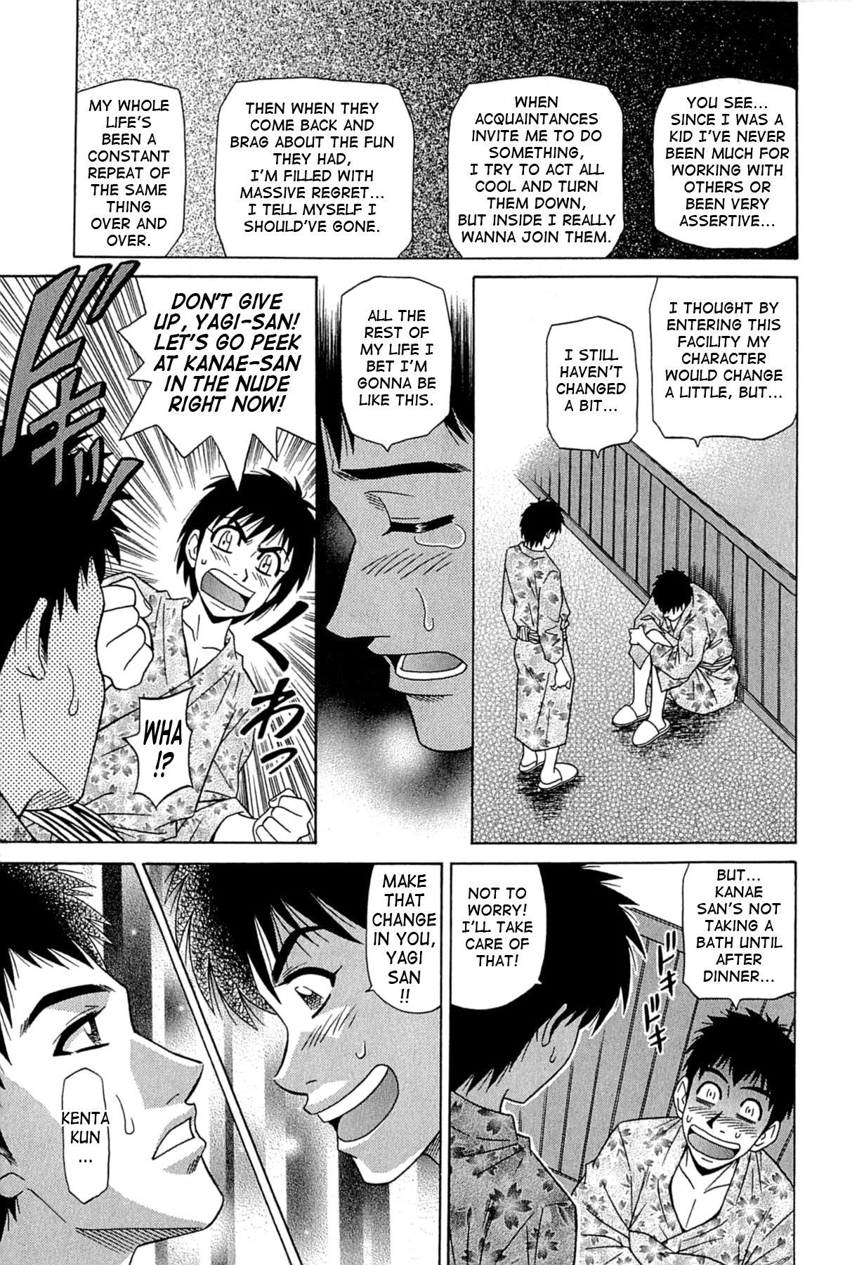 Page 53
