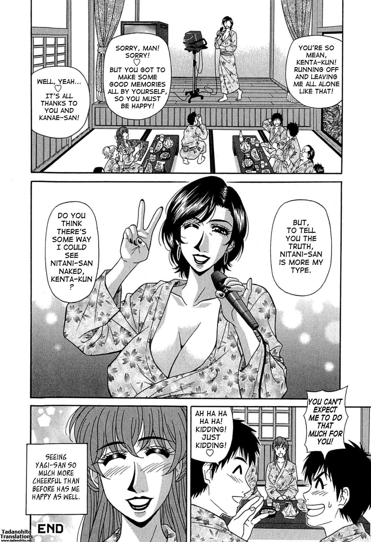 Page 64