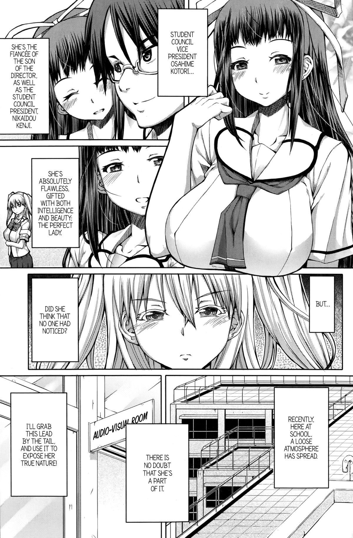 Houkago Shukujo-kai | After School Ladies Club - Ch. 3 (COMIC Penguin Celeb 2014-10) =SW=