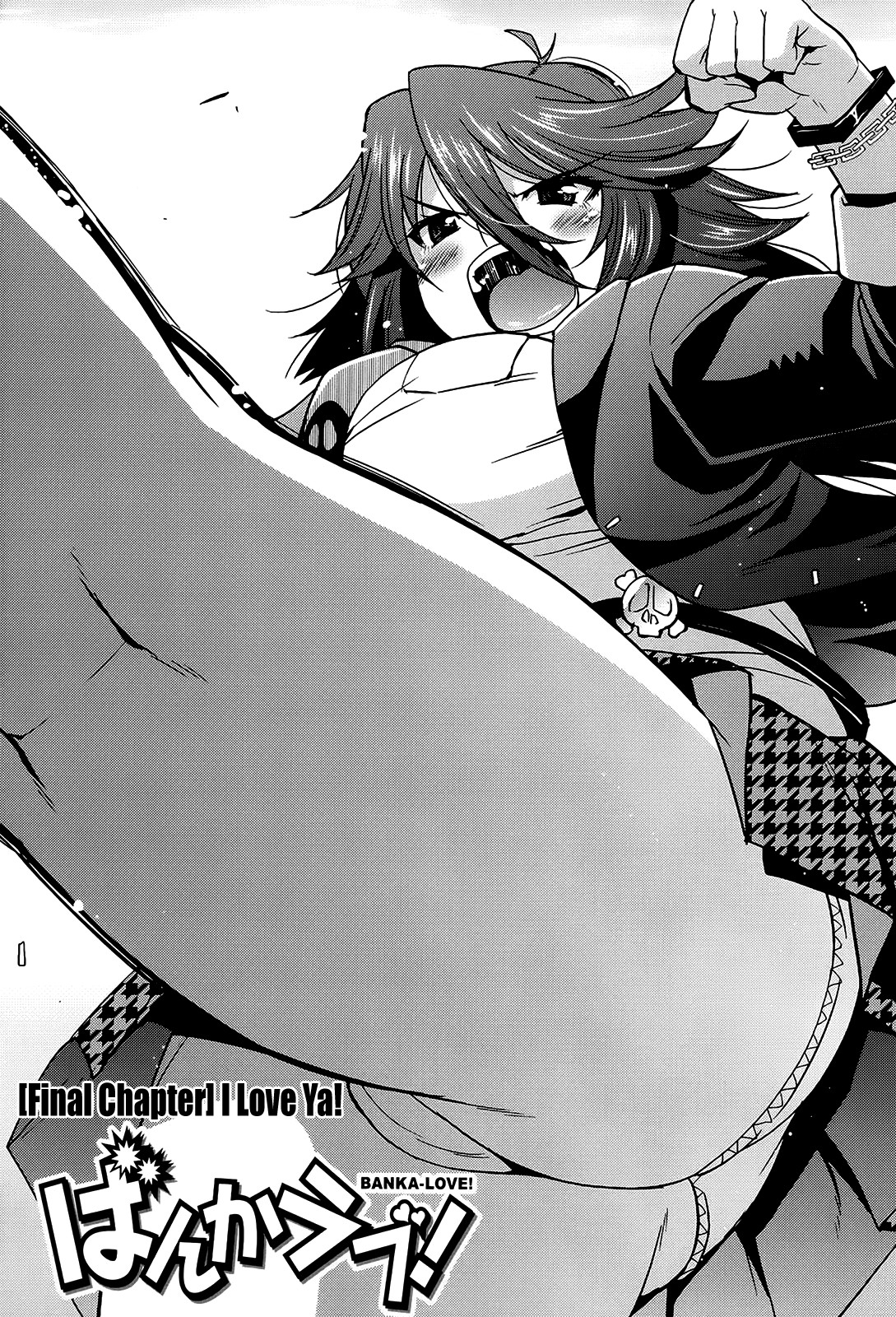 Page 114