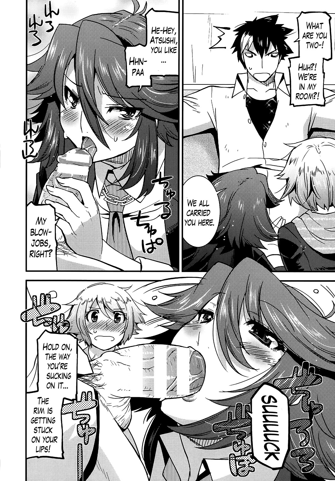 Page 118
