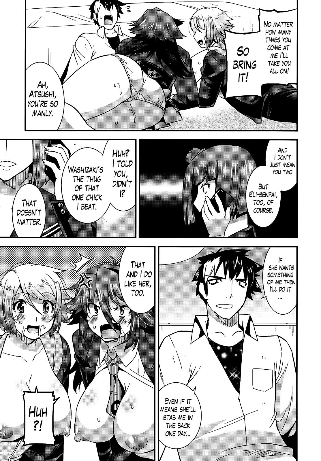 Page 121