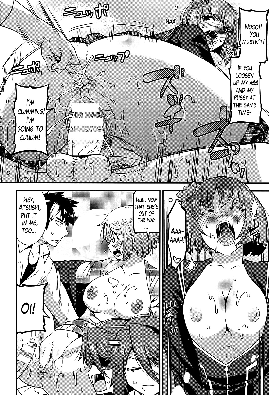 Page 126