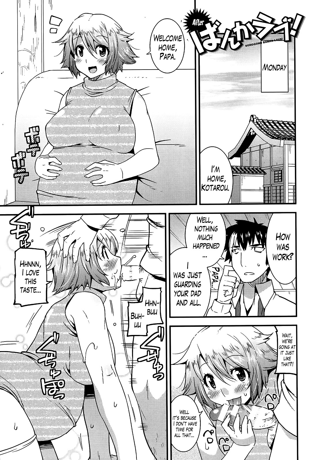 Page 133