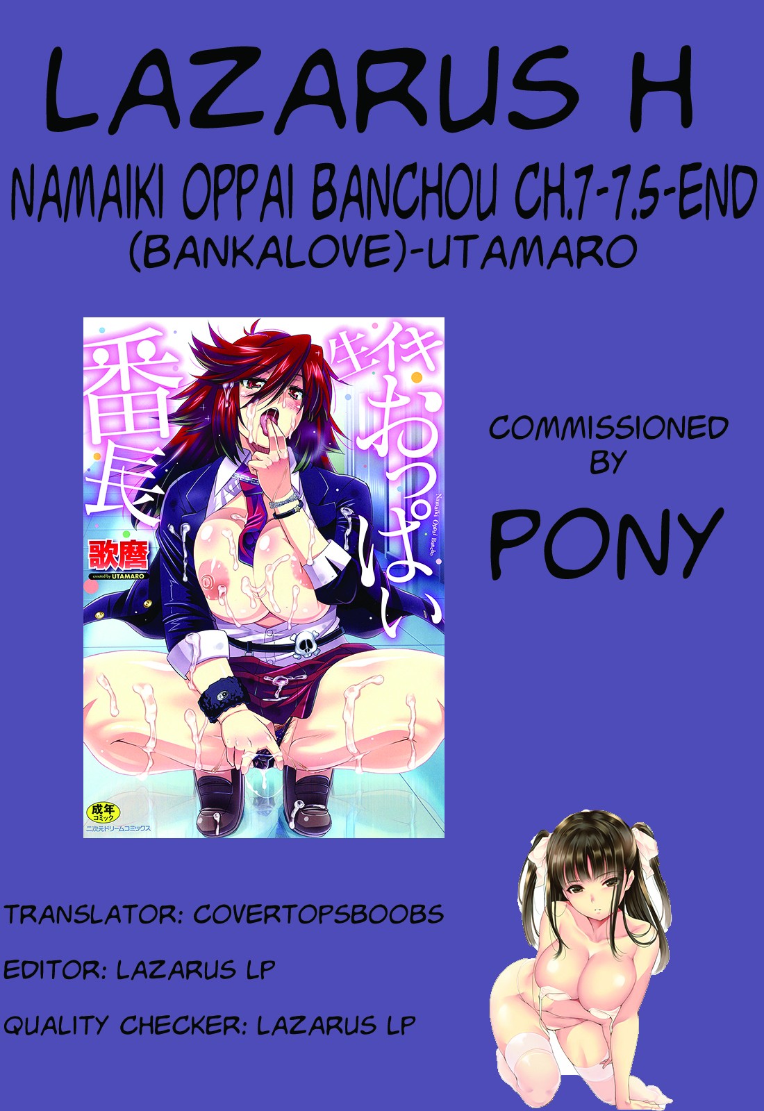 Page 141