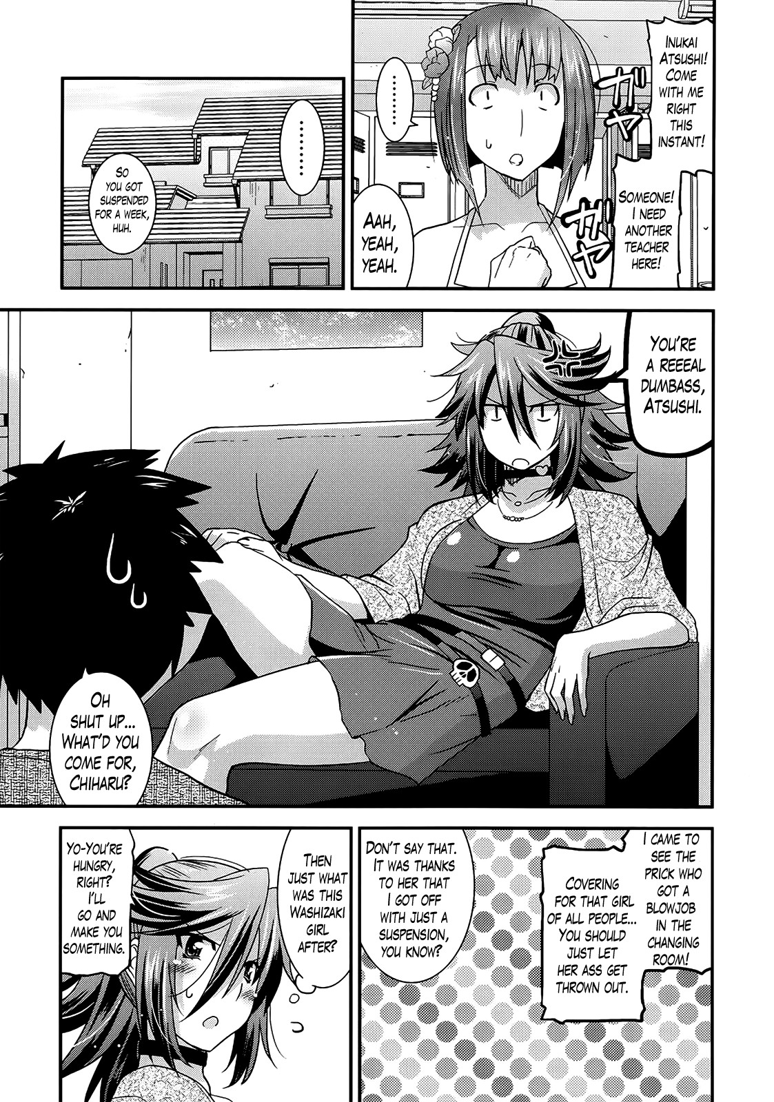 Page 51