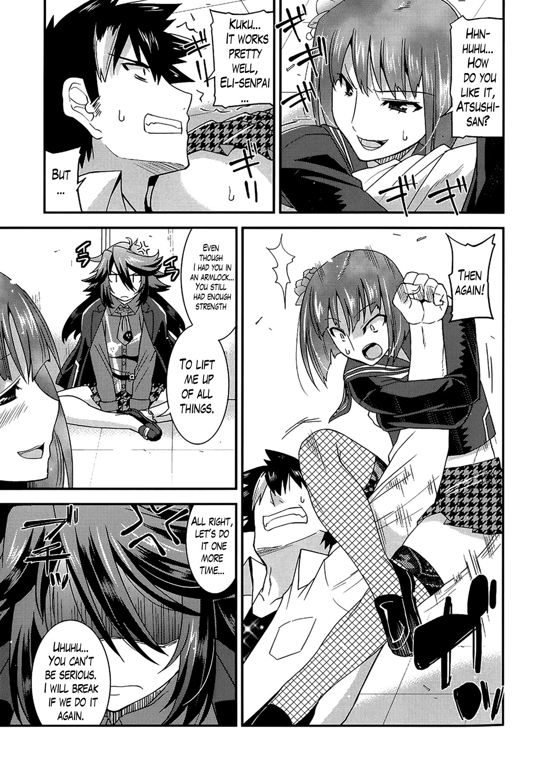 Page 70