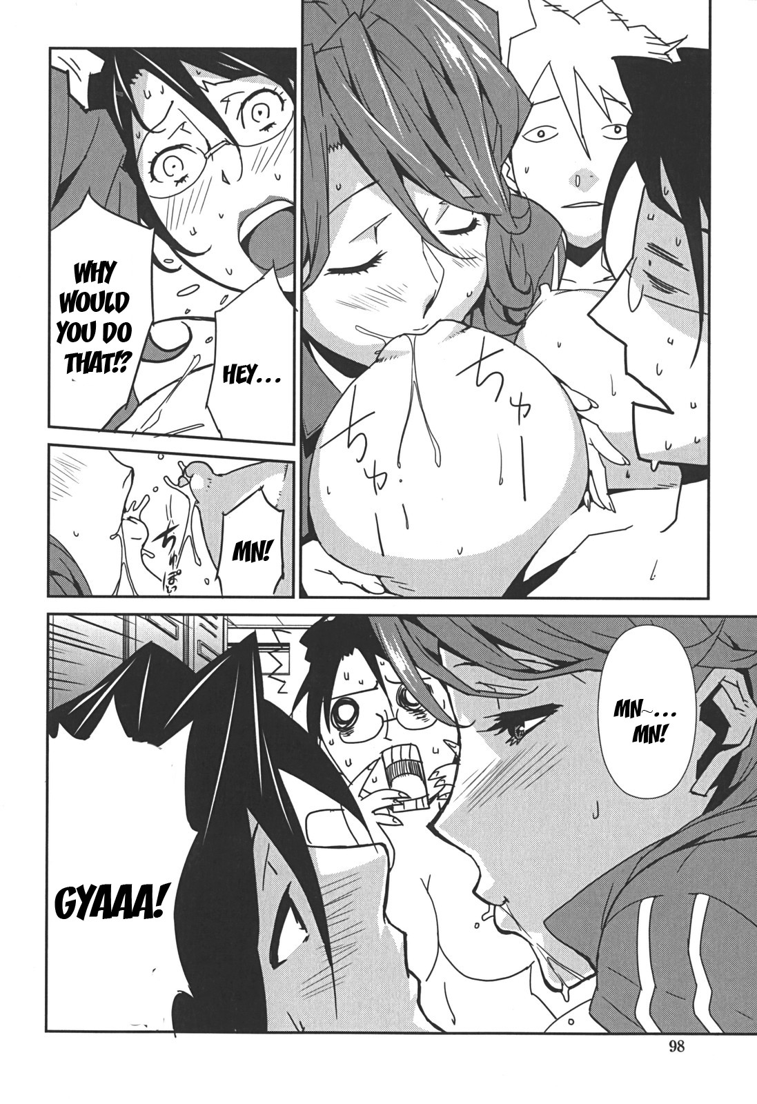 Page 105