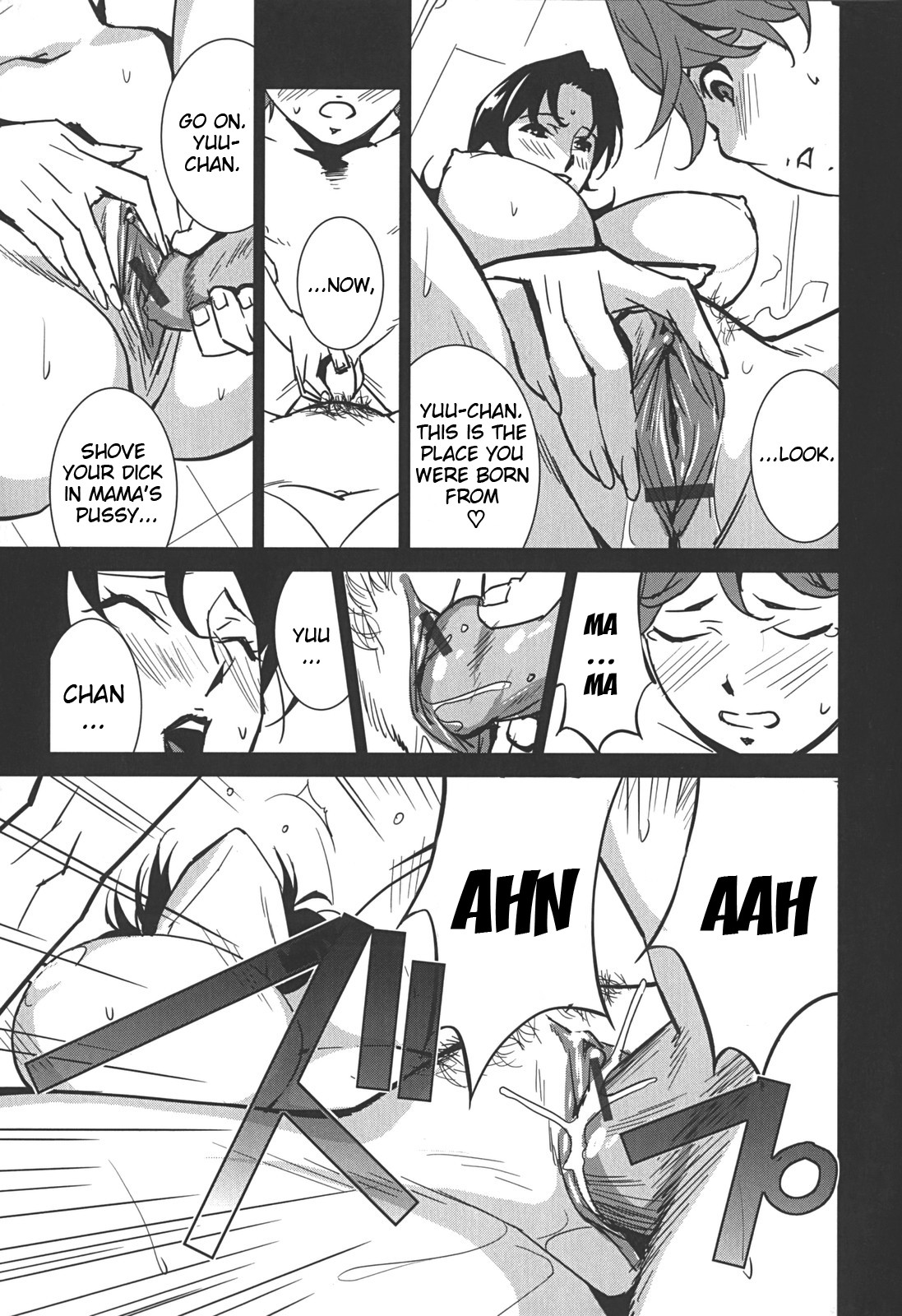 Page 157