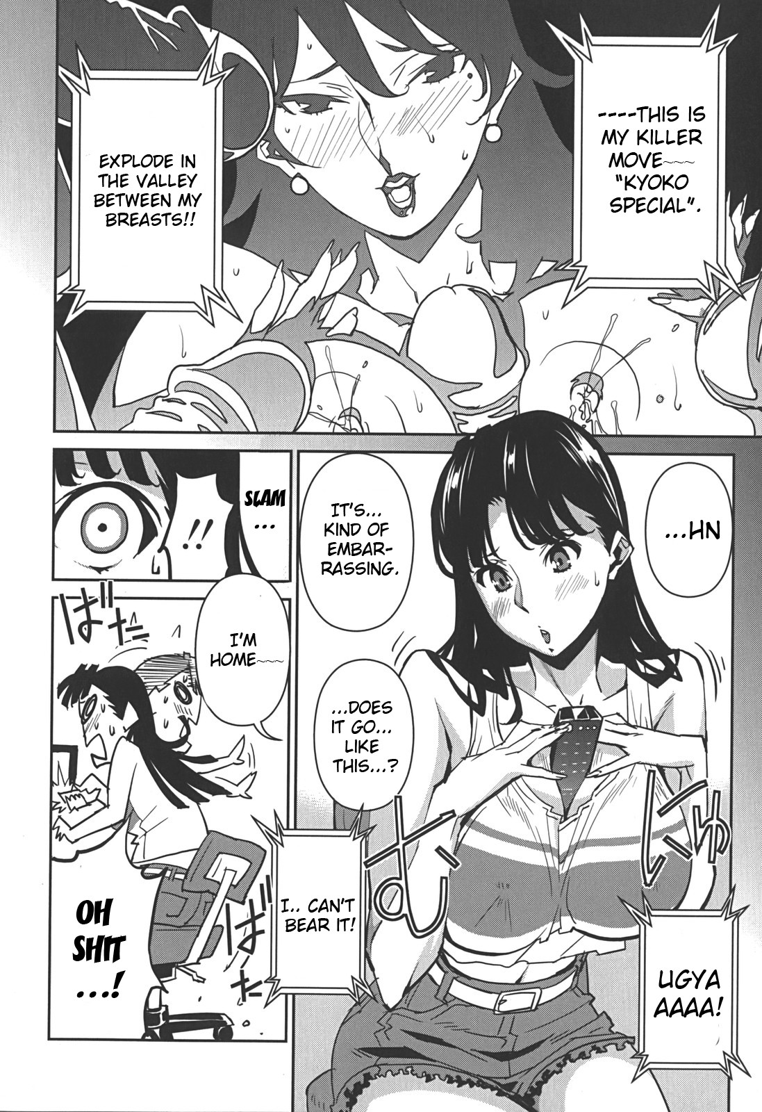Page 164