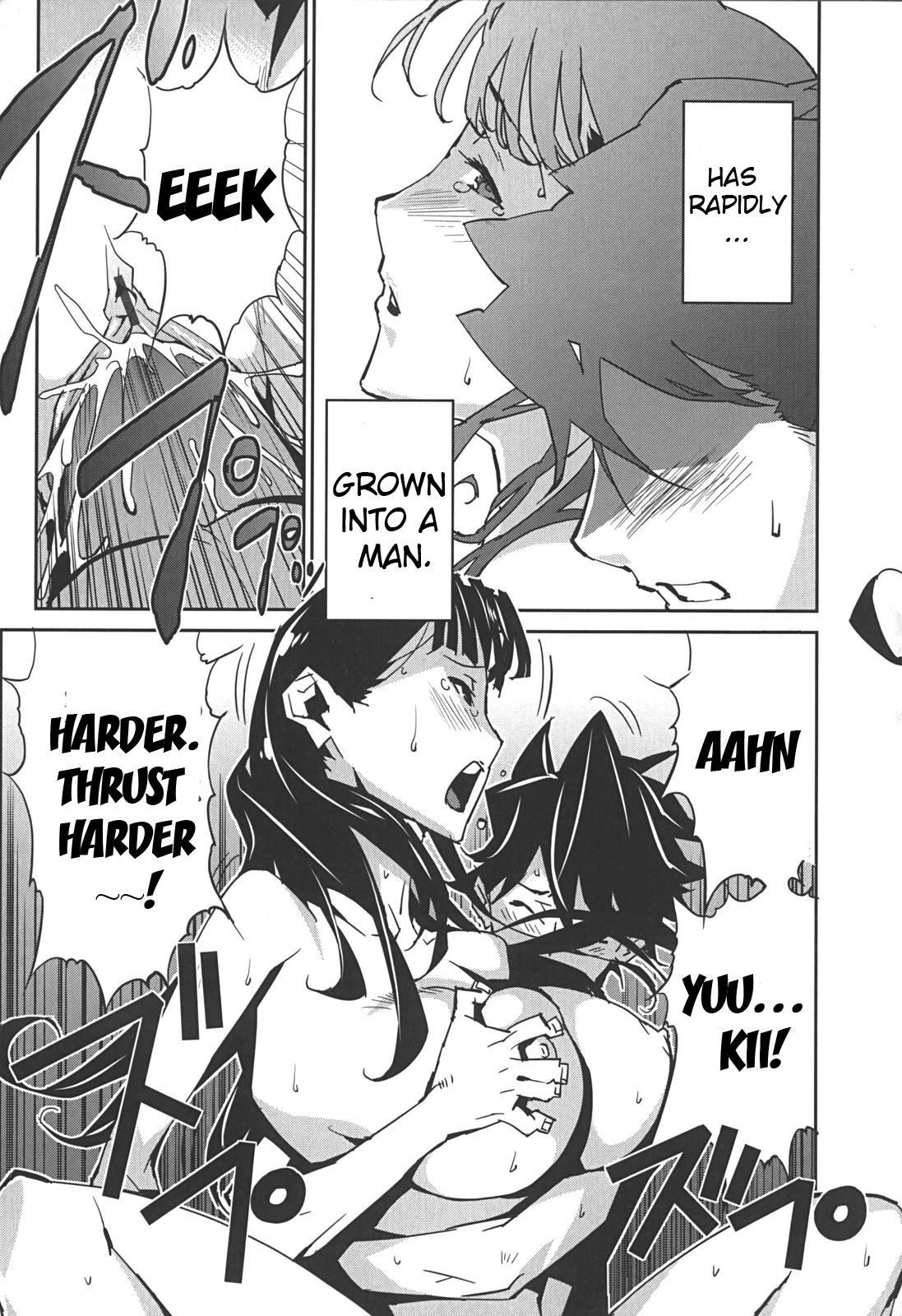 Page 175