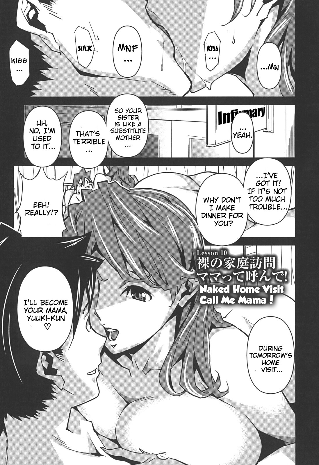 Page 180
