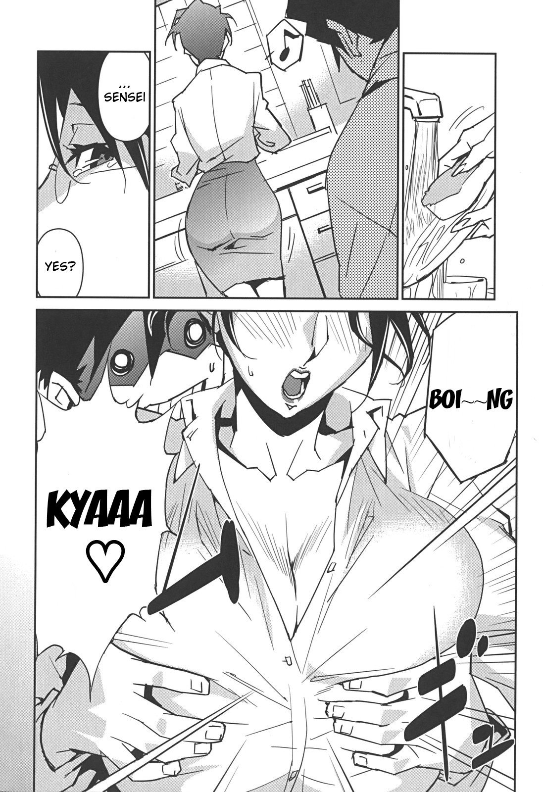Page 185