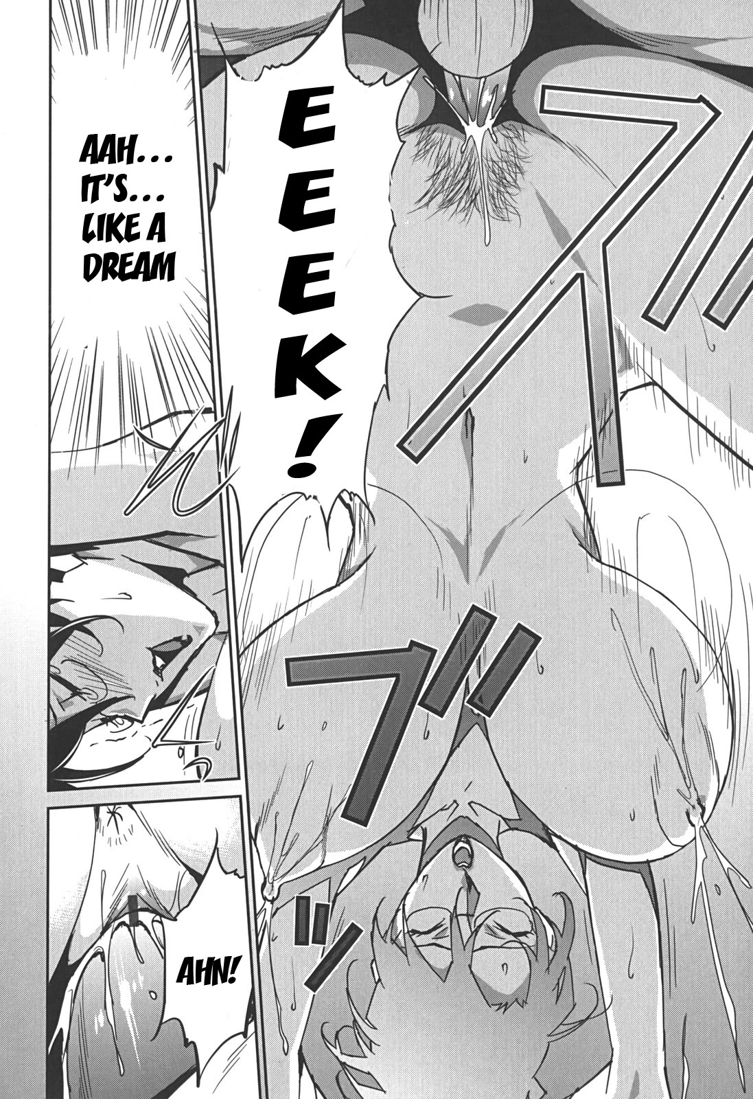 Page 191