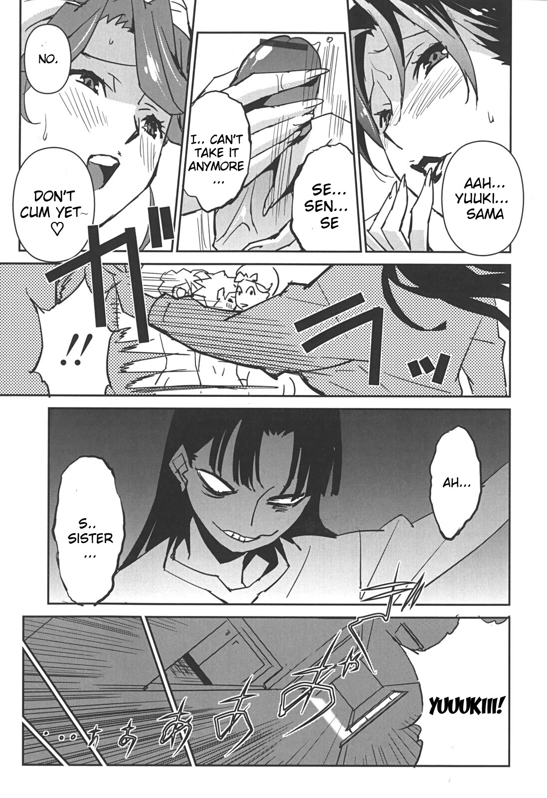 Page 201