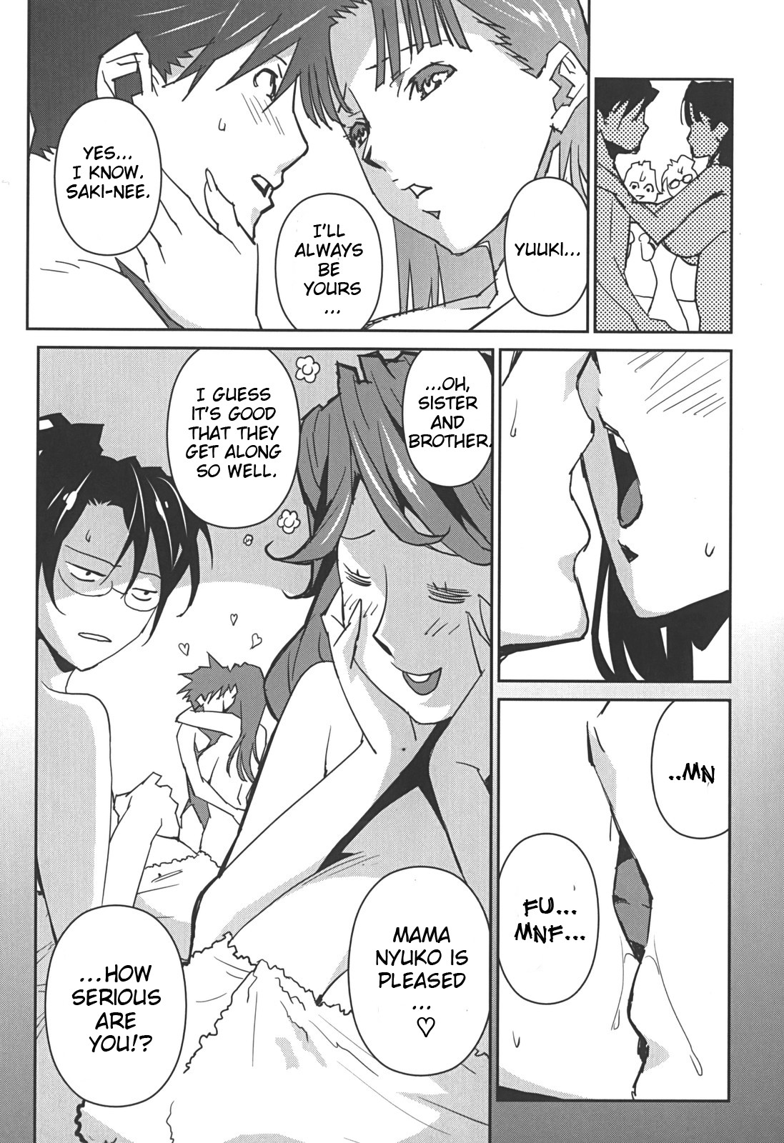 Page 203