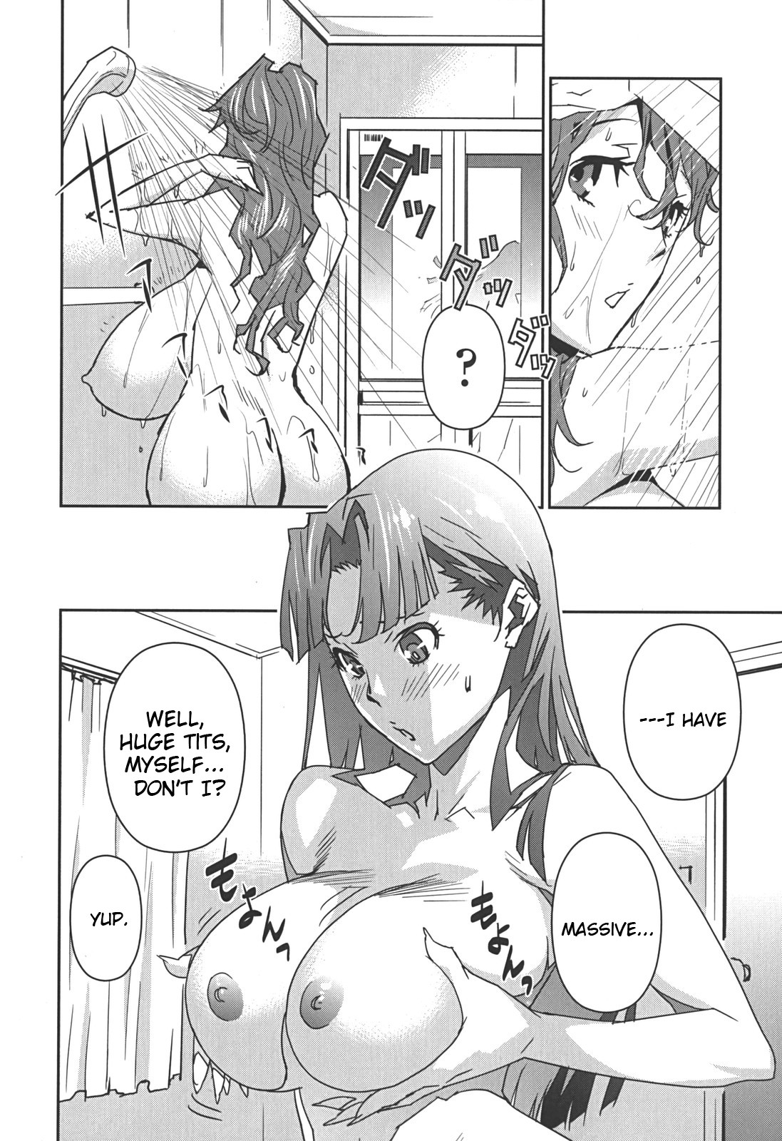 Page 221