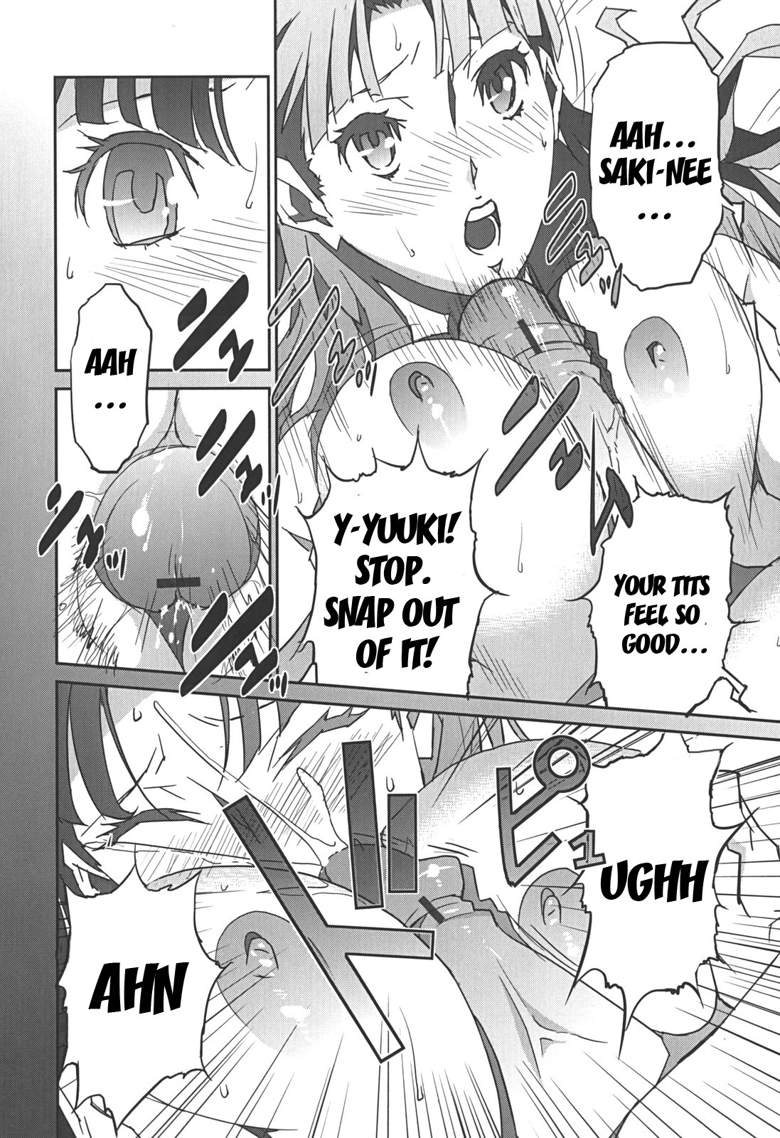 Page 225