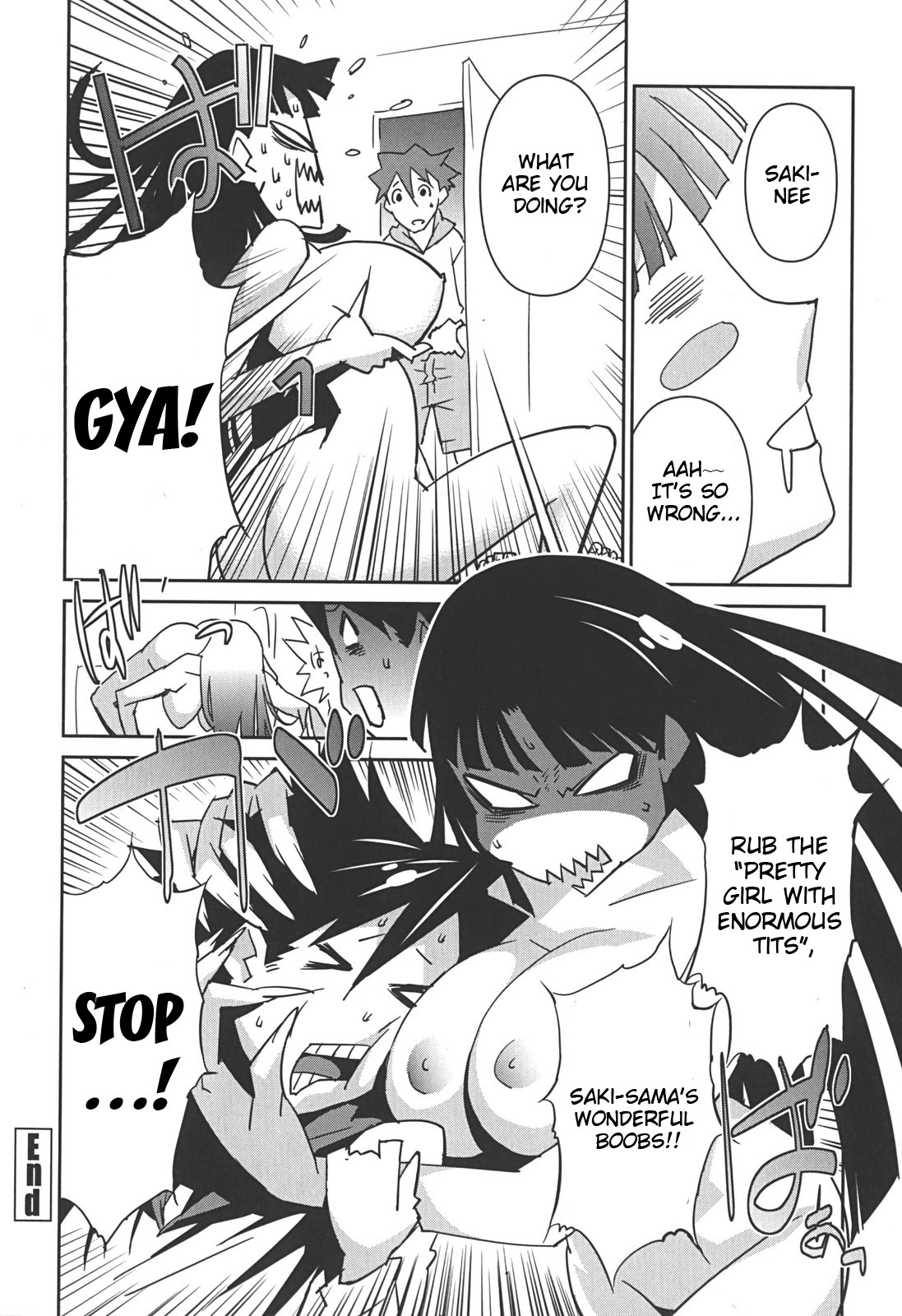 Page 234