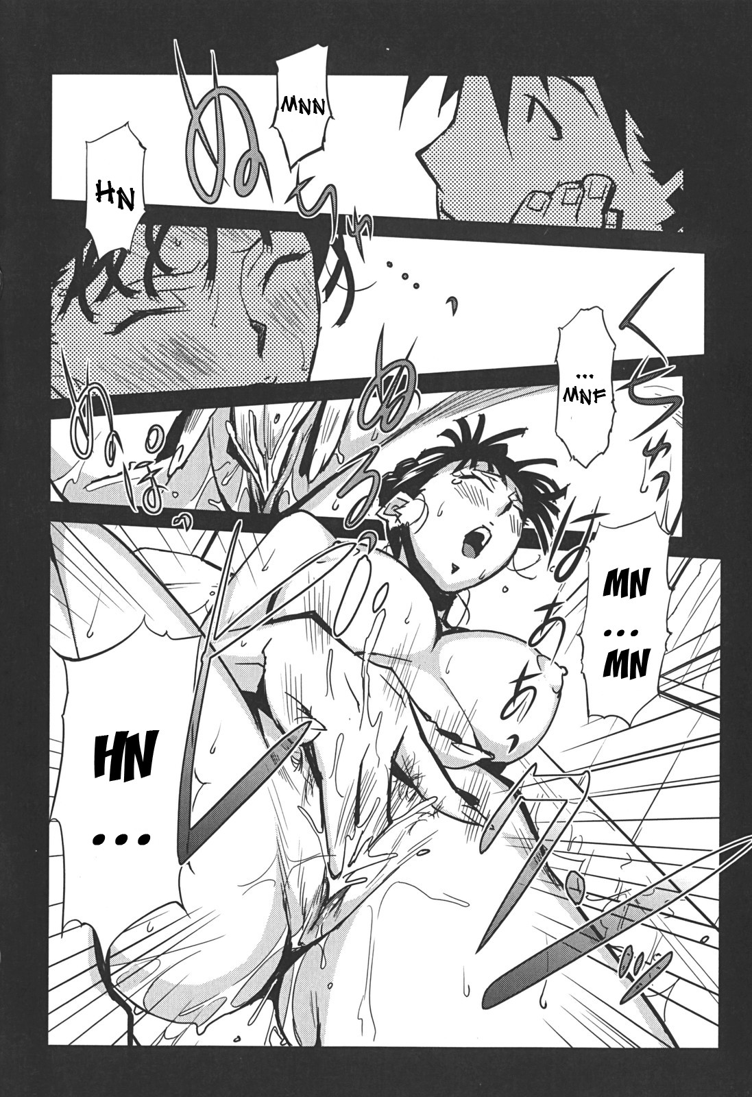 Page 50