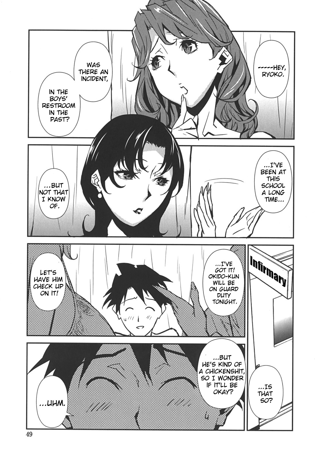 Page 53