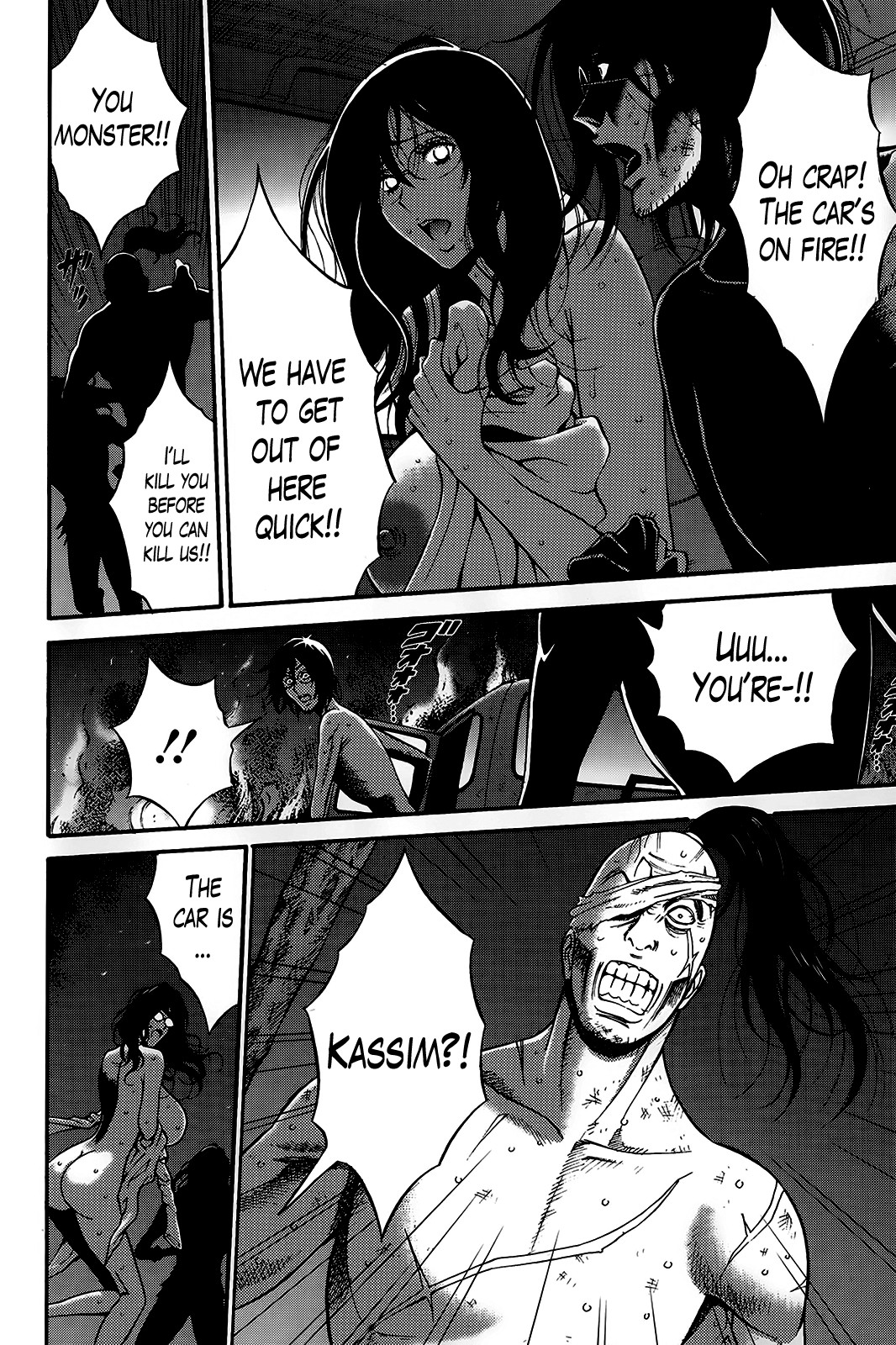 Page 160