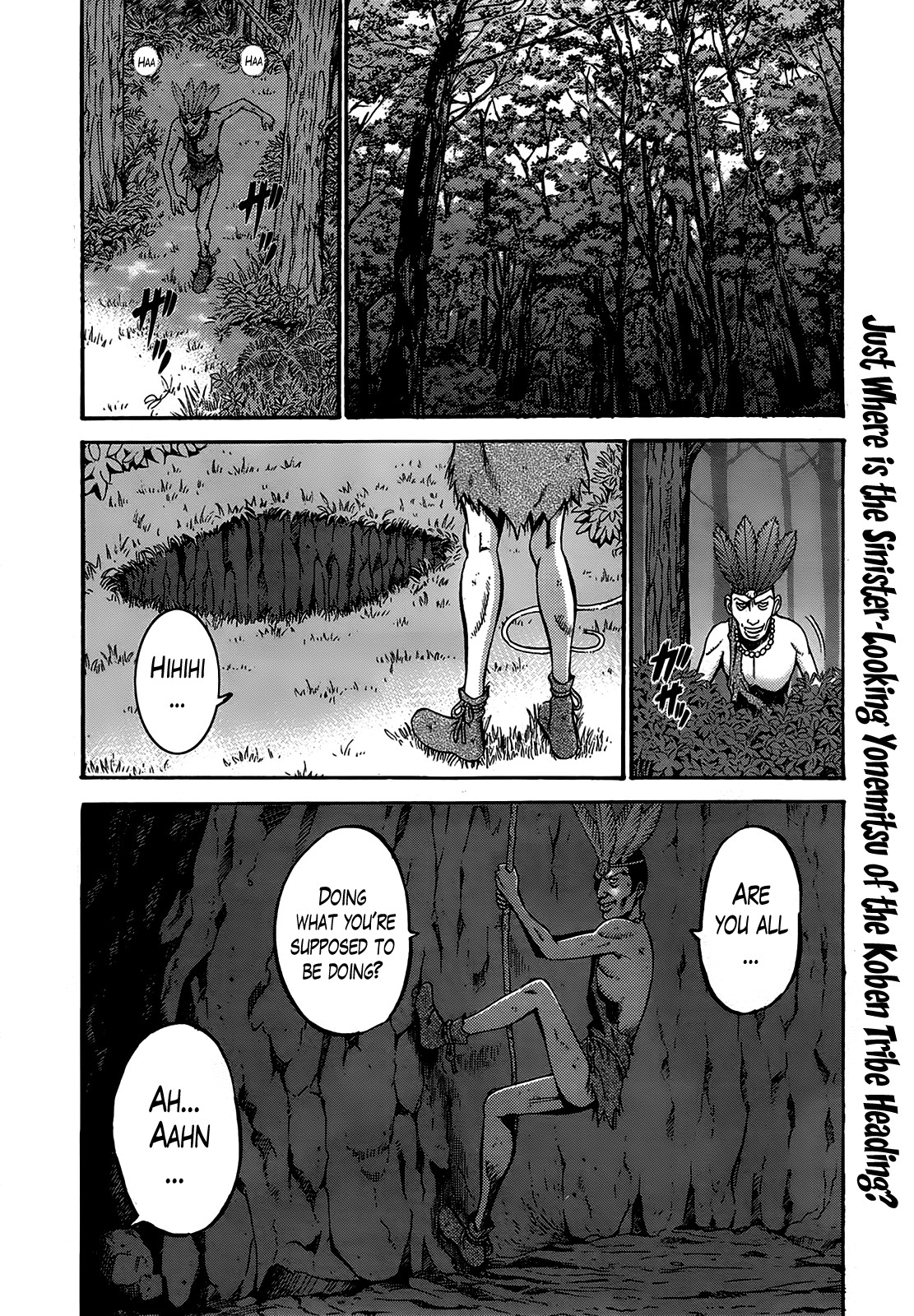Page 216