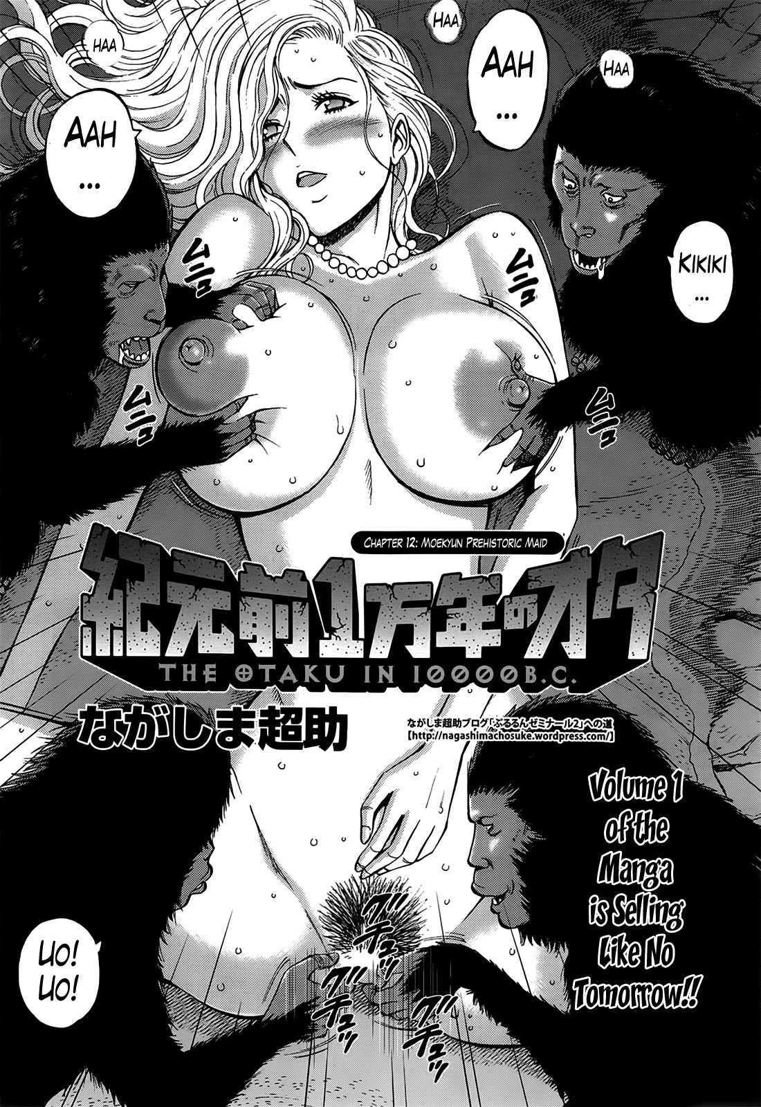 Page 217