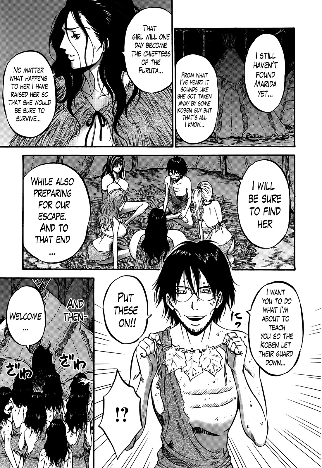 Page 222