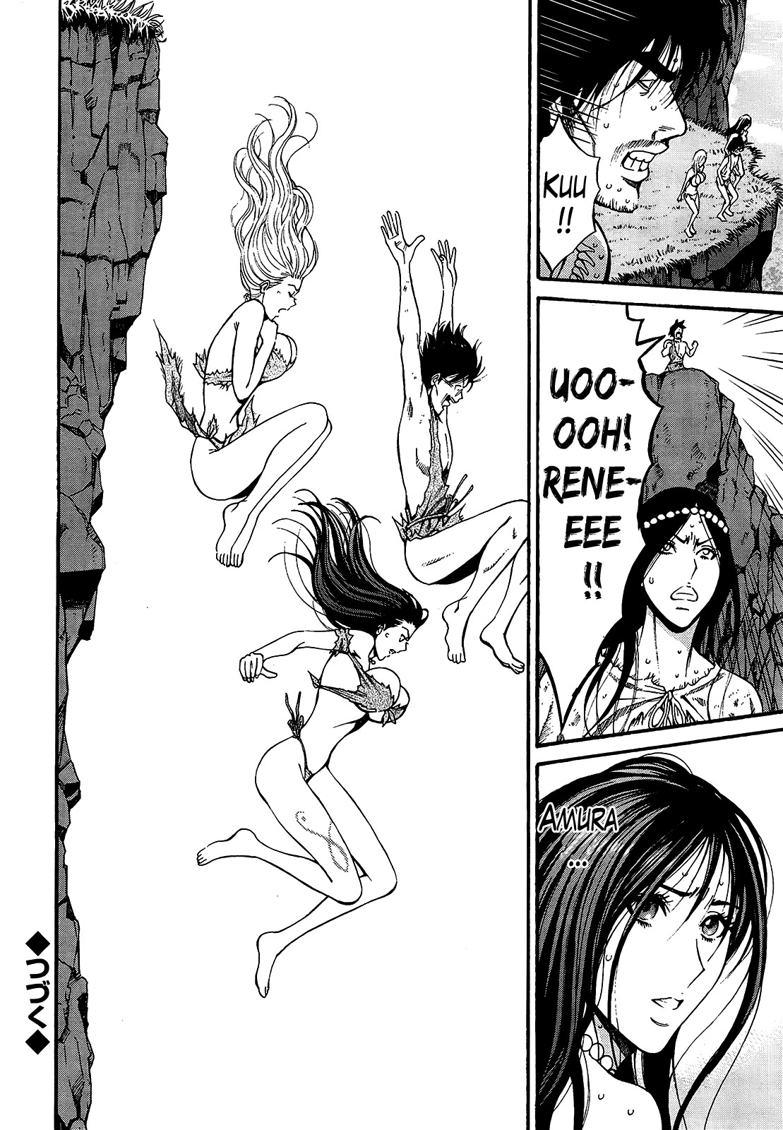 Page 289