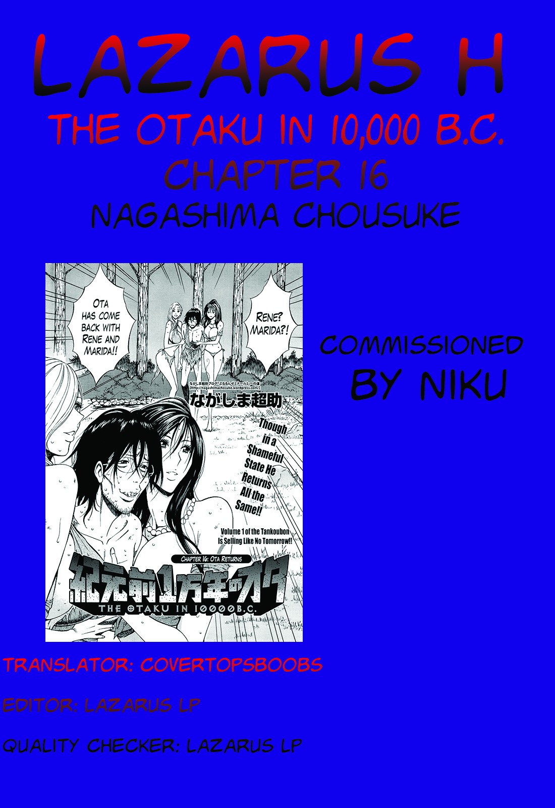 Page 309