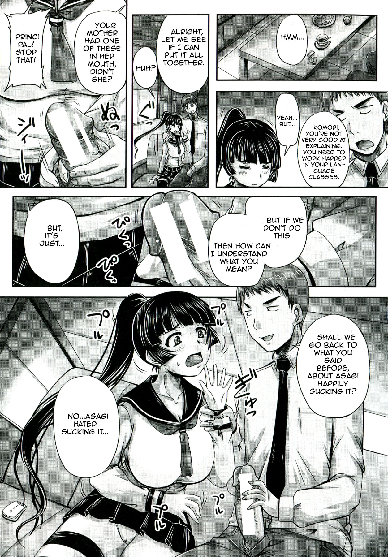 Page 21