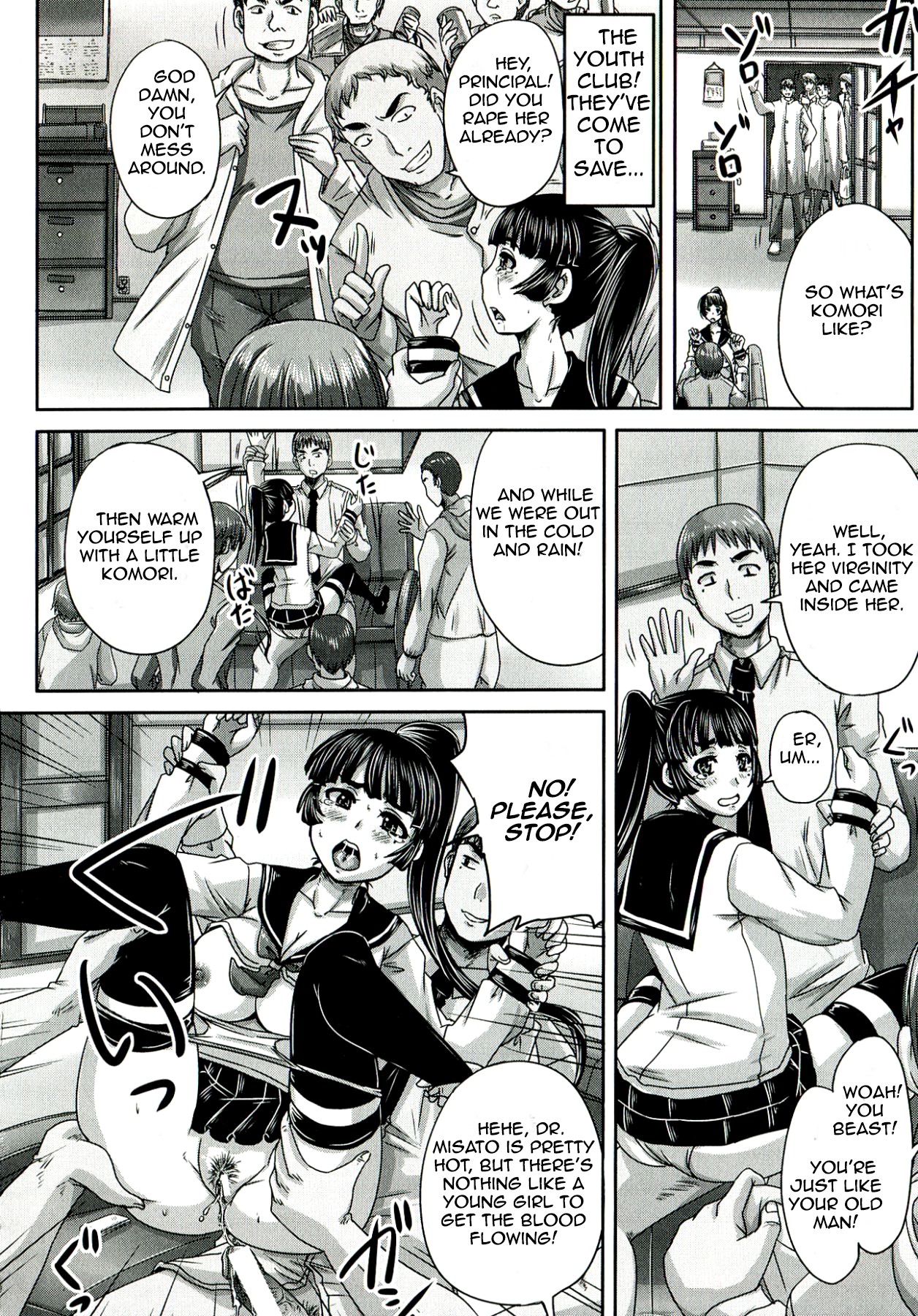 Page 30