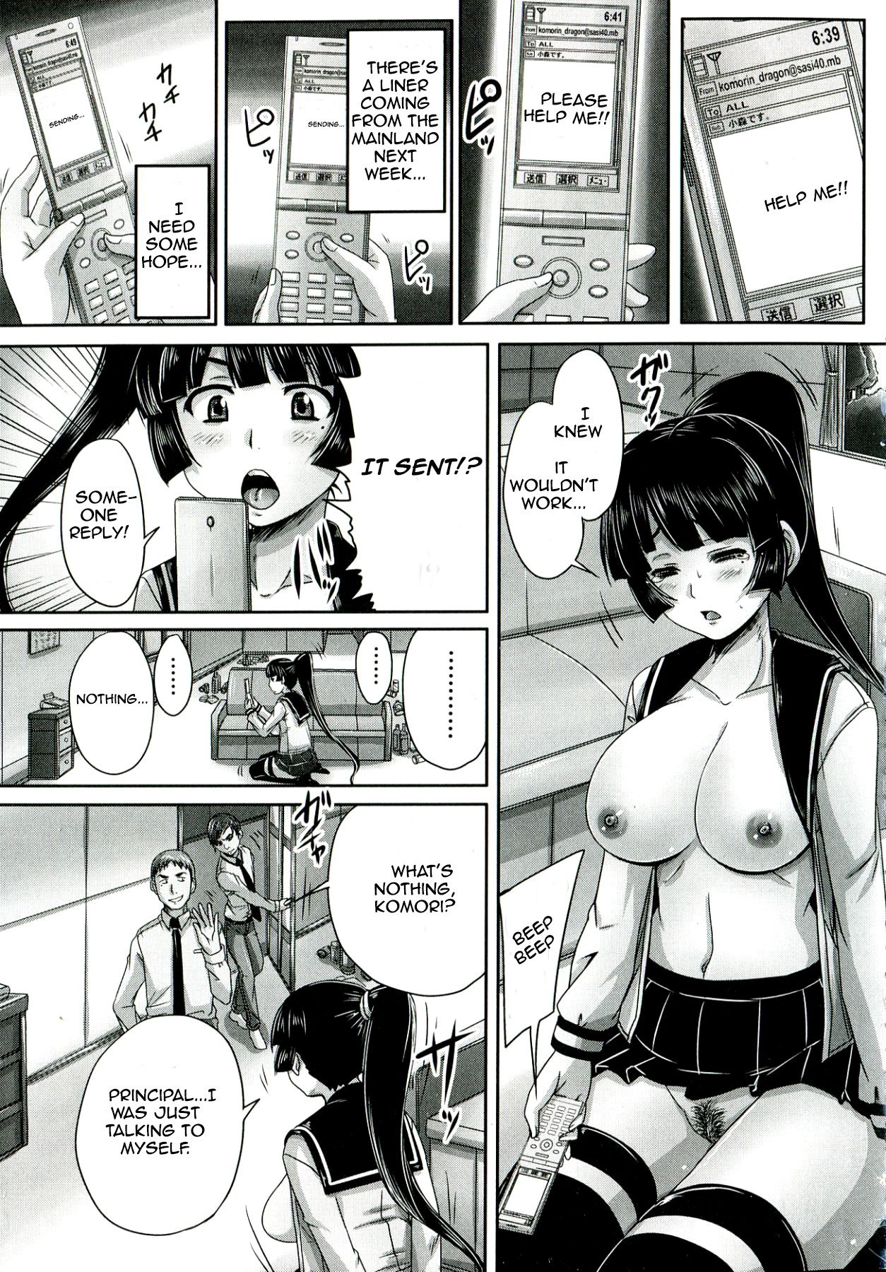Page 37