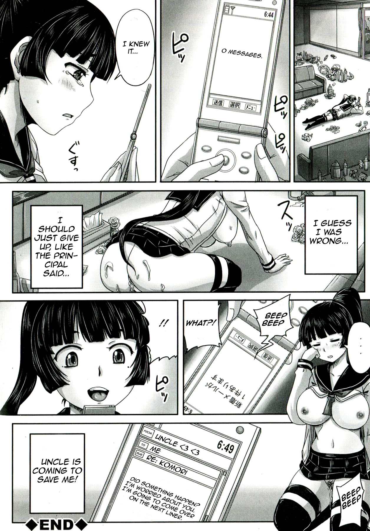 Page 48