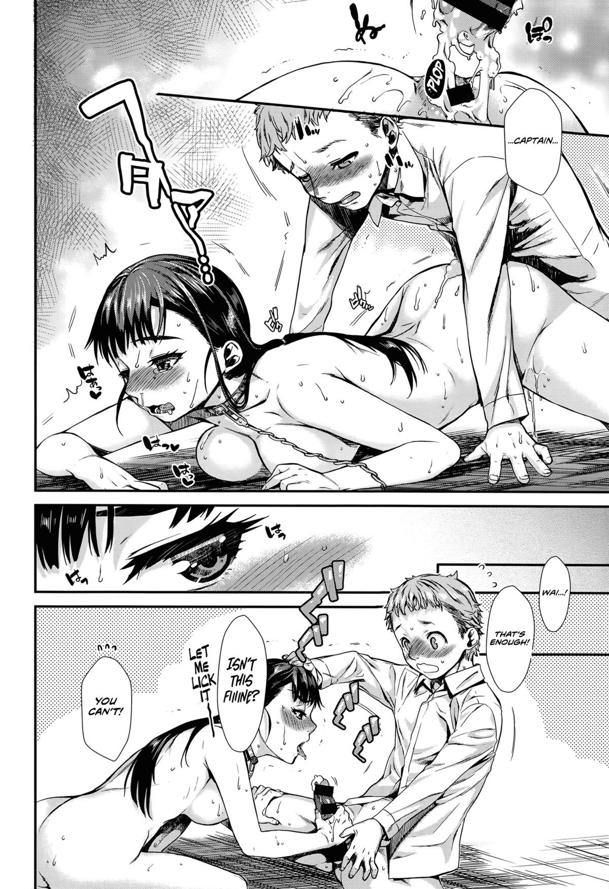 Page 110