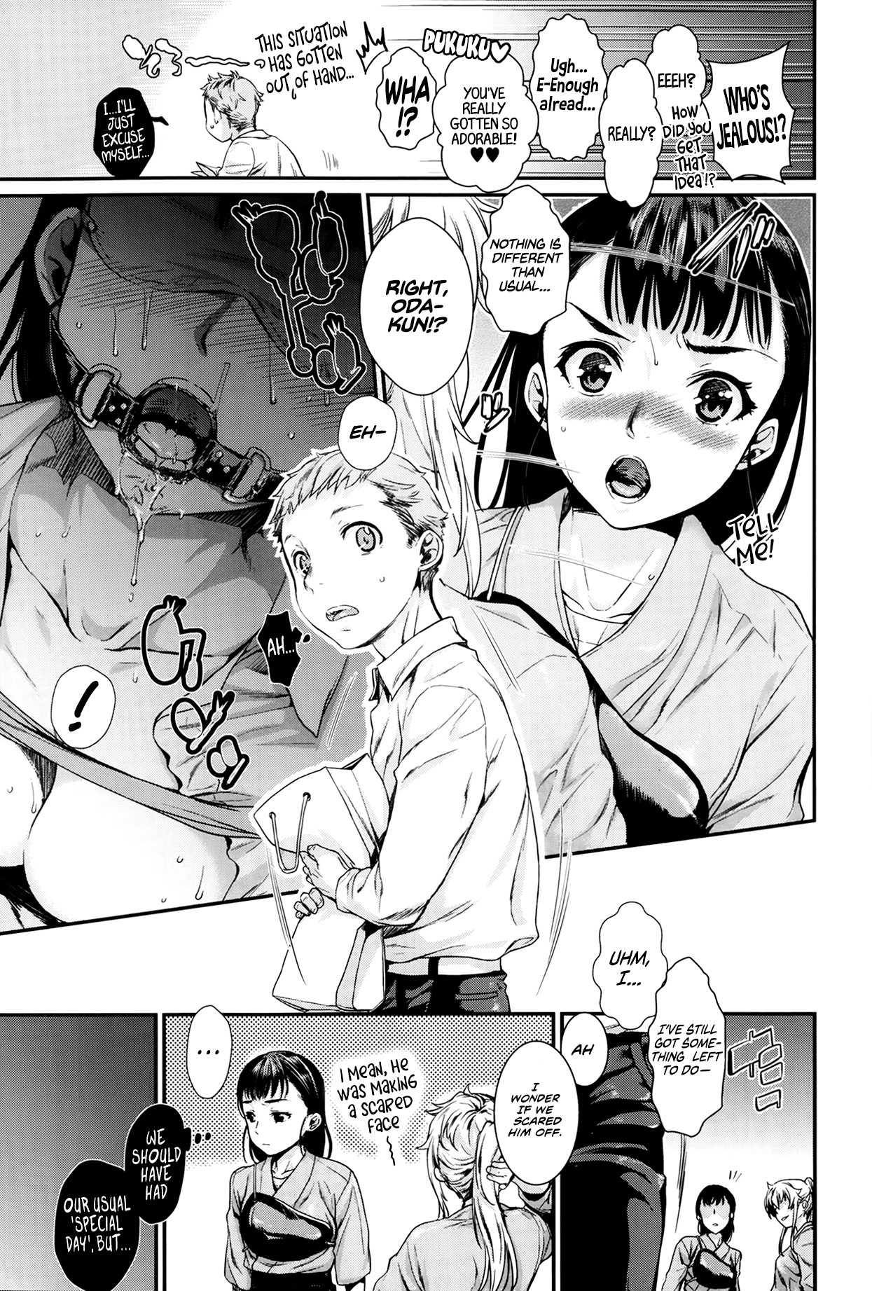 Page 57