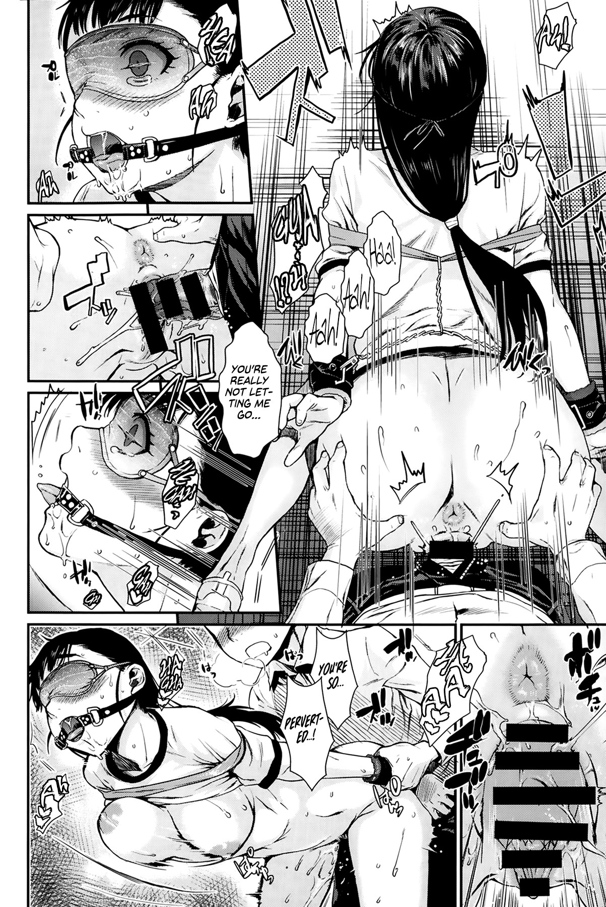 Page 76