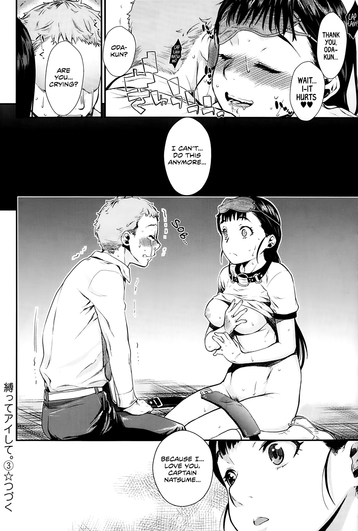 Page 80